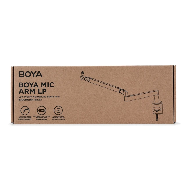 Кронштейн микрофонный BOYA MIC ARM LP низкопрофильный Black (6977490712239)