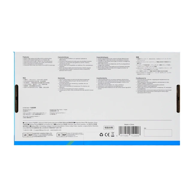Мікрофон динамічний гейміцький BOYA CastMic S60 дротовий USB XLR Black