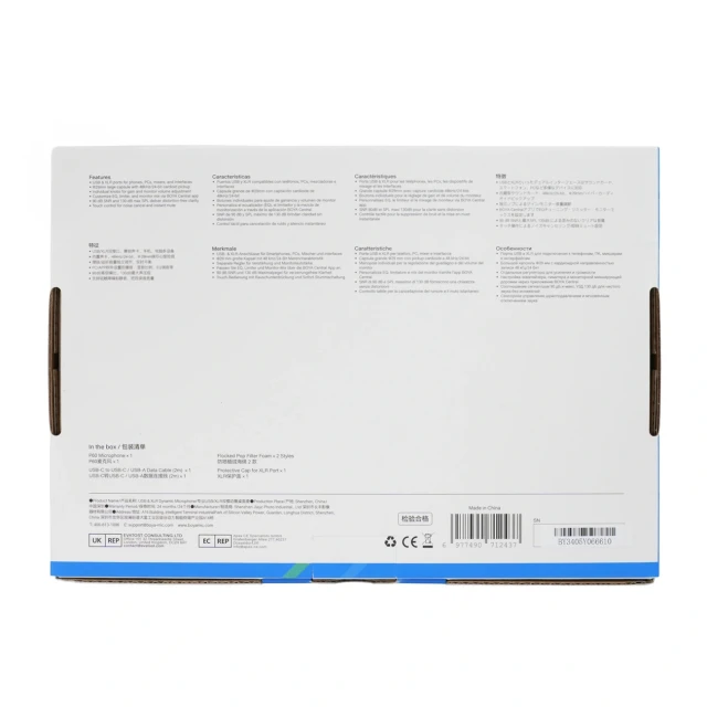Мікрофон студійний BOYA CastMic P60 дротовий USB XLR Black (6977490712437)