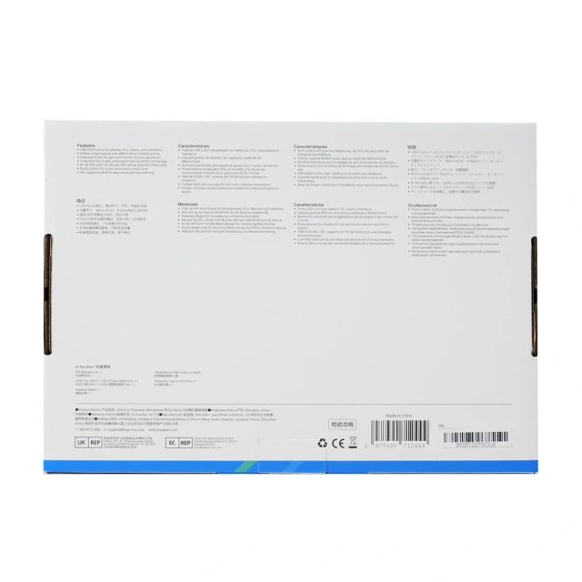 Мікрофон студійний BOYA CastMic P60D настільний дротовий USB XLR (6977490712444)