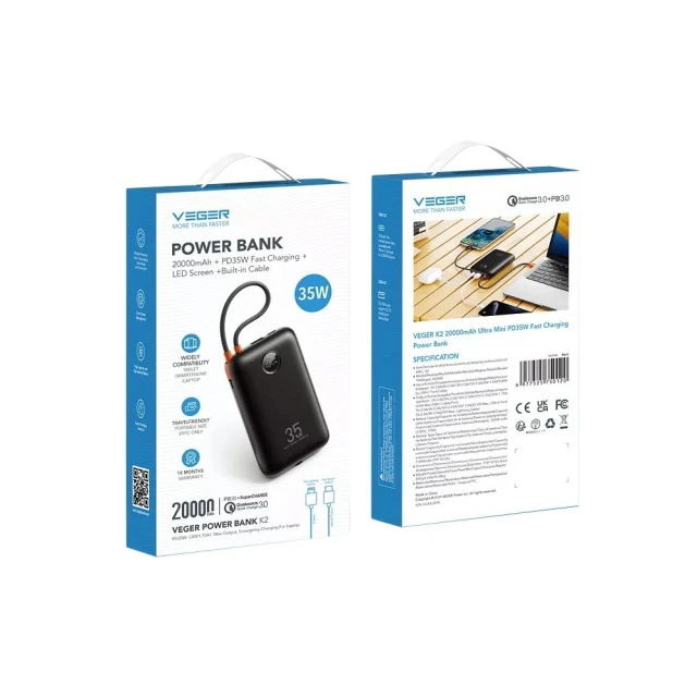 Powerbank Veger K2 20000 mAh PD QC 35W Black (6977525750120)