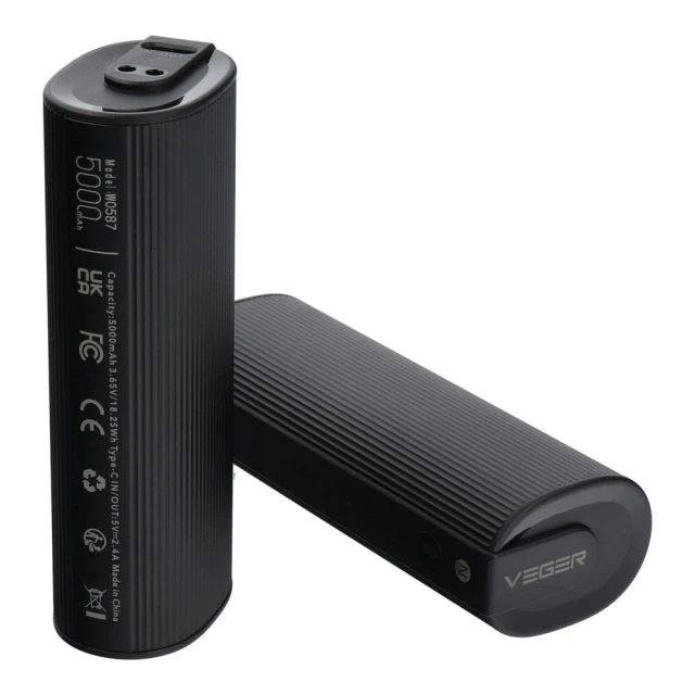 Powerbank Veger 2.4A 2 x 5000 mAh з підігрівом для рук Black Silver (2 pack) (6977525751363)