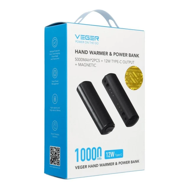 Powerbank Veger 2.4A 2 x 5000 mAh з підігрівом для рук Black Silver (2 pack) (6977525751363)