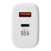 Зарядний пристрій Veger TR67 USB-A + USB-C PD QC3.0 65W + кабель USB-C to USB-C White (6977525752469)