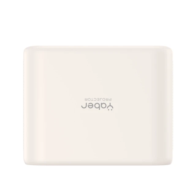 Проектор Yaber L2 Plus LCD FullHD 1080p Beige (6977703630510)