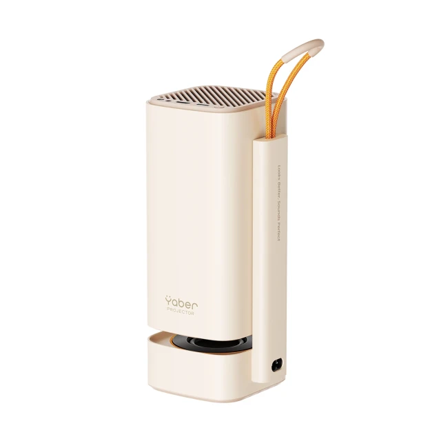 Проєктор Yaber T1 Pro Beige (CBK01085)