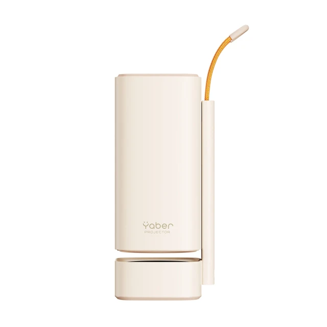 Проєктор Yaber T1 Pro Beige (CBK01085)