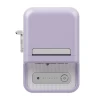 Принтер етикеток Niimbot B21 Pro (Purple)
