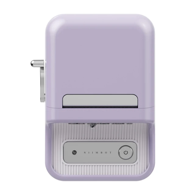Принтер етикеток Niimbot B21 Pro (Purple)