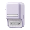 Принтер етикеток Niimbot B21 Pro (Purple)