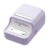 Принтер етикеток Niimbot B21 Pro (Purple)