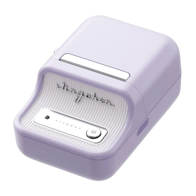 Принтер етикеток Niimbot B21 Pro (Purple)
