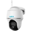 IP-камера Reolink Argus Series B420 3MP з сонячною панеллю (6978285033362)