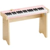 Цифрове піаніно для дітей Donner KIDO V-20 Light Pink (6978466953380)