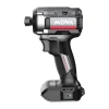 Гайковерт ударний безщіточний MOVA PID230B 20V 230Nm (6978879340623)
