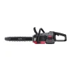 Пила ланцюгова акумуляторна 45см безщіткова 60V MOVA GC618 (6978937290266)