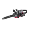 Пила ланцюгова акумуляторна 45см безщіткова 60V MOVA GC618 (6978937290266)