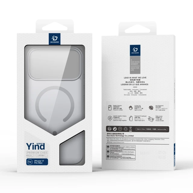 Чохол Dux Ducis Yind для iPhone 17 Pro Grey with MagSafe (6978943380296)