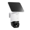 Камера зовнішня Dreame Navo Elite 1 Outcam 360° з сонячною панеллю White (6978950510037)