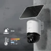 Камера зовнішня Dreame Navo Elite 1 Outcam 360° з сонячною панеллю White (6978950510037)