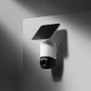 Камера зовнішня Dreame Navo Elite 1 Outcam 360° з сонячною панеллю White (6978950510037)