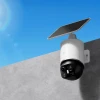 Камера зовнішня Dreame Navo Elite 1 Outcam 360° з сонячною панеллю White (6978950510037)