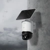 Камера зовнішня Dreame Navo Elite 1 Outcam 360° з сонячною панеллю White (6978950510037)