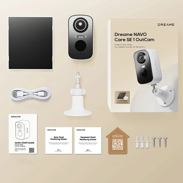 Камера зовнішня Dreame Navo Care SE 1 Outcam з сонячною панеллю White (6978950510129)