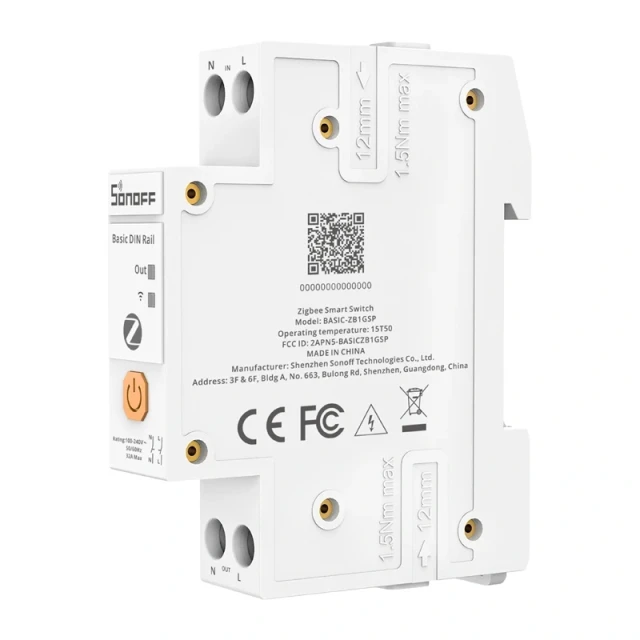 Вимикач Sonoff BASIC ZigBee (BASIC-ZB1GSP)