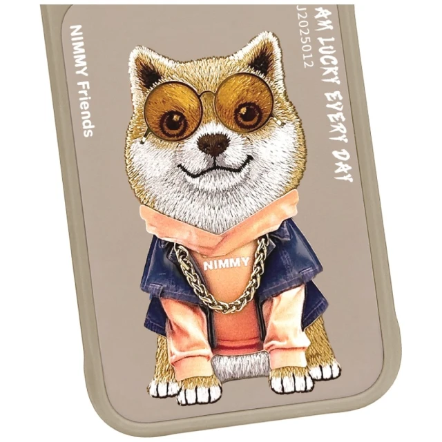 Чохол Nimmy Glasses Cool Dog для iPhone 18 Pro Max | 17 Pro Max Beige (N-YJ-IP18/17-PRO-MAX-012-A)