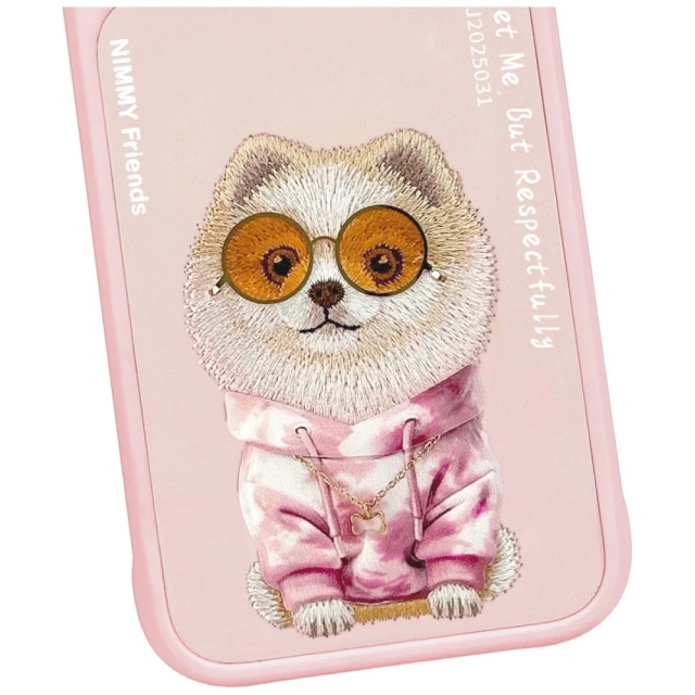 Чохол Nimmy Glasses Cool Dog для iPhone 18 Pro | 17 Pro Pink (N-YJ-IP18/17-PRO-031)