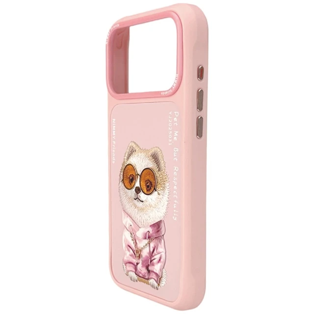 Чохол Nimmy Glasses Cool Dog для iPhone 18 Pro Max | 17 Pro Max Pink (N-YJ-IP18/17-PRO-MAX-031)