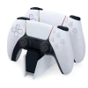 Зарядна станція Sony DualSense для PS5 (711719374107)