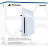 Дисковий привід Sony для PlayStation 5 Digital Edition (711719580799)