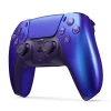 Геймпад Sony DualSense Chrome Indigo (711719587576)