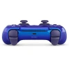 Геймпад Sony DualSense Chrome Indigo (711719587576)