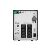 Джерело безперебійного живлення Schneider Electric APC Smart-UPS C SMC1500IC 1500 VA 900 Вт (731304332961)