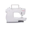 Швейна машина Singer 3342 Fashion Mate 32 шви White (7393033095727)
