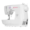 Швейная машина Singer M1605 6 швов 1 петля White (7393033102722)