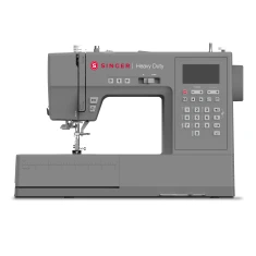 Швейна машина комп'ютерна Singer HD6800C Heavy Duty 586 швів 9 петель Grey (7393033106263)
