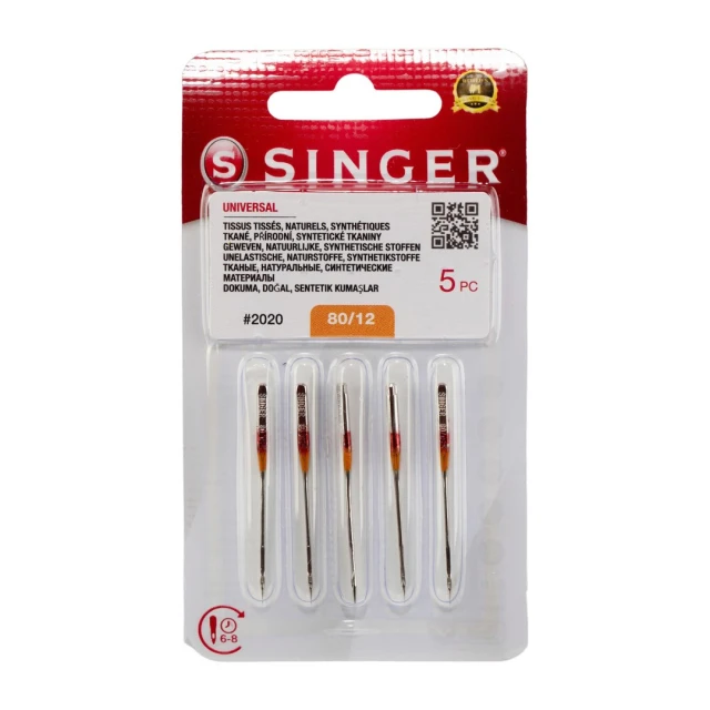 Голки Singer 2020 SZ12 5 шт (7393033109530)