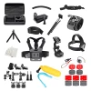 Набір аксесуарів HRT 50-in-1 для GoPro/SJCAM Black (7426825352682)