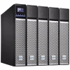 Батарейний модуль Eaton 5PX Gen2 48V RT2U (743172104700)