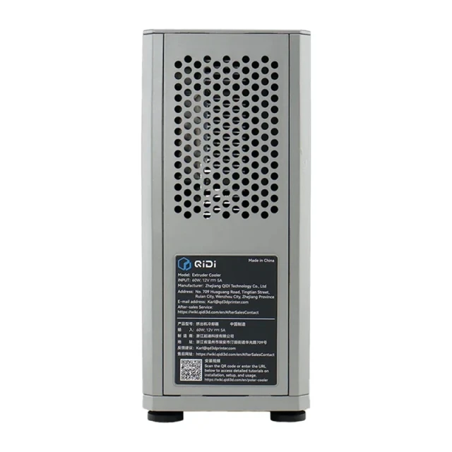 Охолоджувач екструдера QiDi Polar Cooler Q2/Max4 (PCM4-Q2)