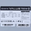Блок живлення Chieftec Value APB-700B8 700 Вт (753263077820)