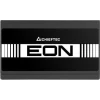 Блок живлення Chieftec EON ZPU-700S 700 Вт (753263078445)