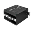 Блок живлення Chieftec EON 400 Вт (753263078605)