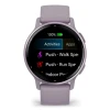 Спортивний годинник Garmin Vivoactive 5 AMOLED 42 мм Orchid (010-02862-13)