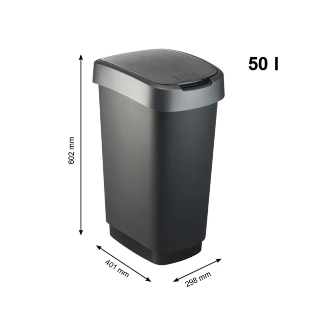 Відро для сміття Rotho TWIST з обертовою кришкою 50 л Silver (7610859135421)