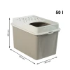 Туалет для котів Rotho BERTY Top Entry Eco Cappuccino (7610859232816)